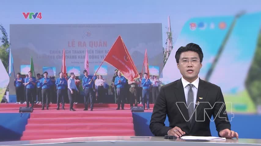 Ra quân chiến dịch thanh niên tình nguyện hè 2026