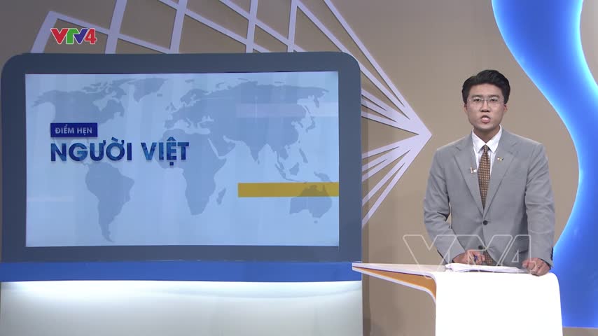 Sắp diễn ra chương trình 