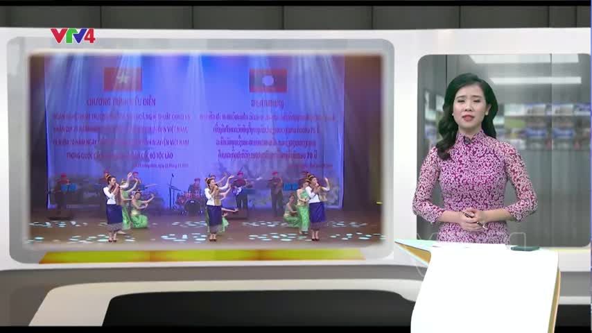 Chương trình nghệ thuật 