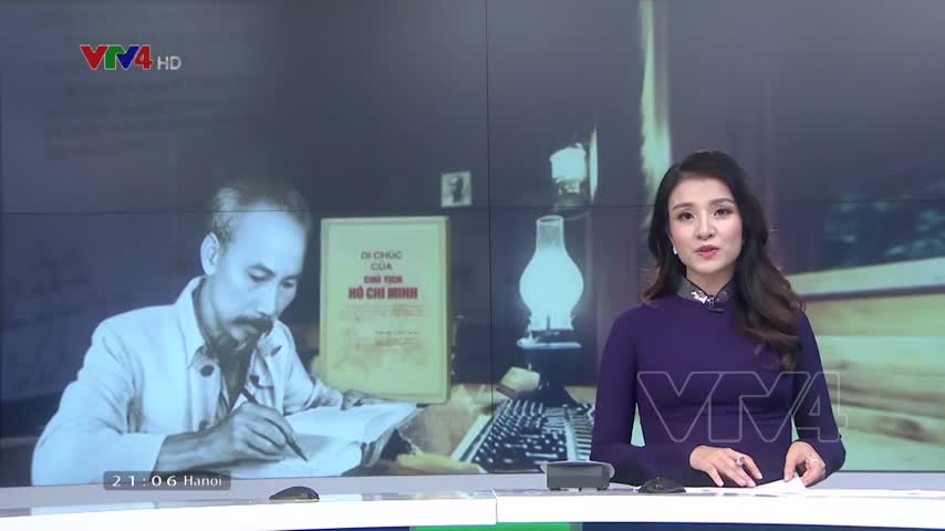Chương trình nghệ thuật 