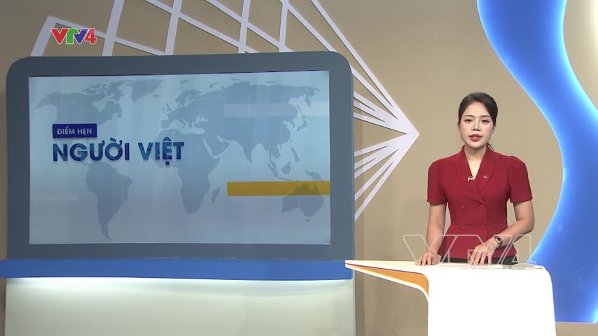 Tư duy mới về thu hút vốn đầu tư gián tiếp nước ngoài