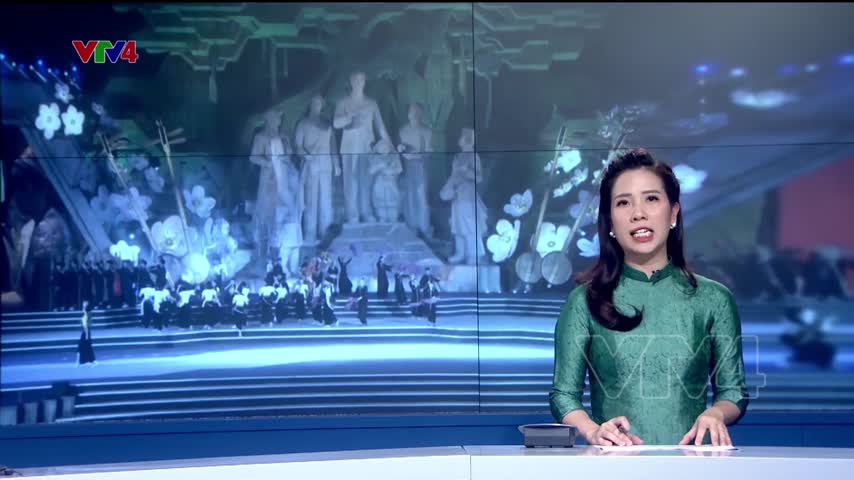 Then là di sản của nhân loại