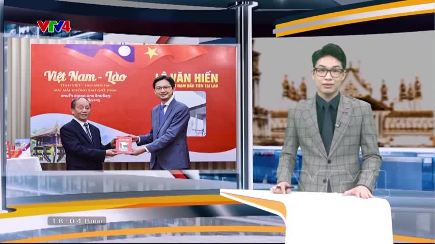Ra mắt hai ấn phẩm đặc biệt về quan hệ Việt Nam – Lào