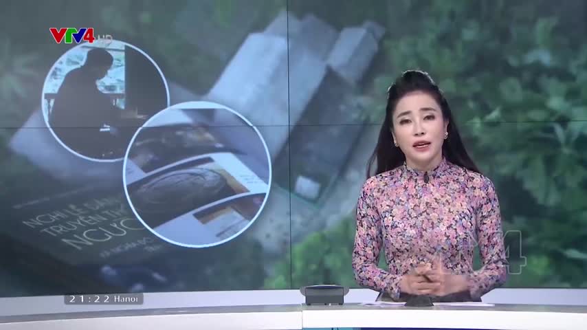Người gìn giữ 