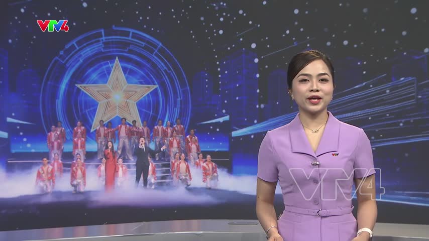 Liên hoan truyền hình, phát thanh, điện ảnh công an nhân dân