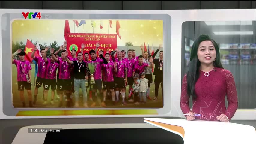 Bế mạc giải bóng đá hè 2022 tại Ba Lan