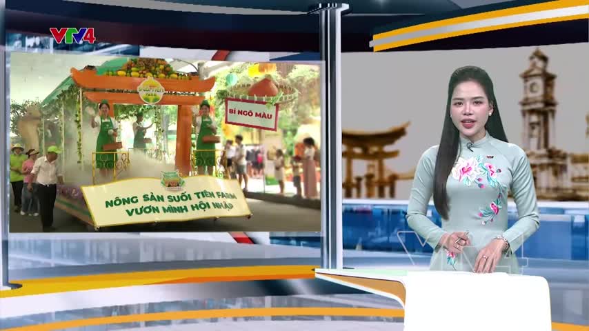 Lễ hội trái cây Nam Bộ