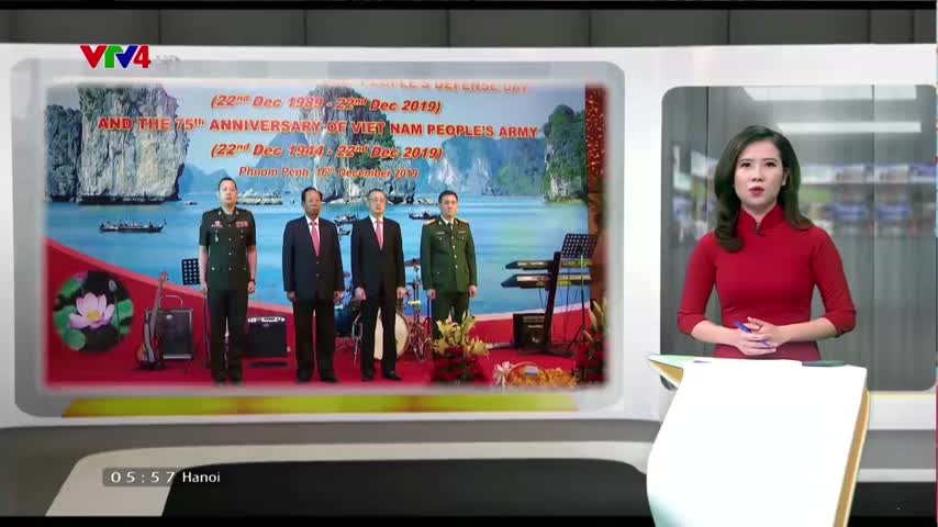 Kỷ niệm 75 năm Ngày thành lập Quân đội Nhân dân Việt Nam và 30 năm ngày quốc phòng toàn dân tại Campuchia