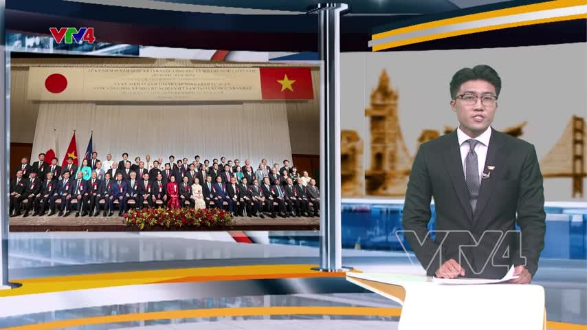Kỷ niệm 80 năm Quốc khánh và 15 năm thành lập Tổng Lãnh sự quán Việt Nam ở Fukuoka