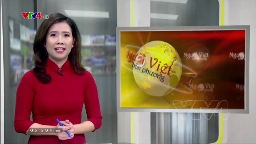 Kỷ niệm 75 năm ngày thành lập Quân đội Nhân dân Việt Nam và công bố Sách trắng Quốc phòng Việt Nam tại Israel