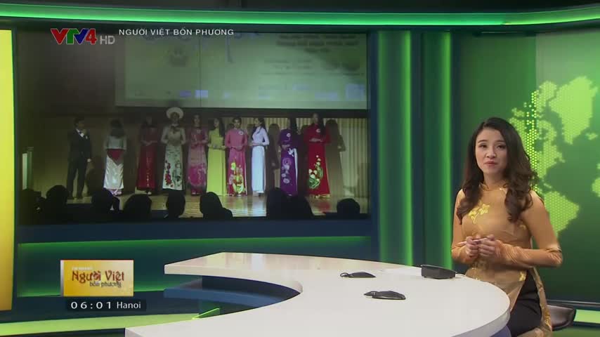 Đại hội thanh niên, sinh viên Việt Nam tại Nhật Bản