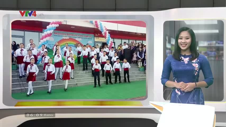 Lễ khai giảng tại trường Thực nghiệm số 14 mang tên Hồ Chí Minh tại Mông Cổ