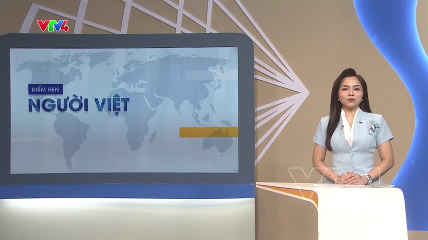 Ngày hội Đại đoàn kết toàn dân tộc lần thứ 2 sẽ diễn ra tại Fukuoka, Nhật Bản
