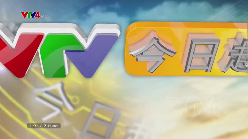Bản tin tiếng Trung - 17/03/2021