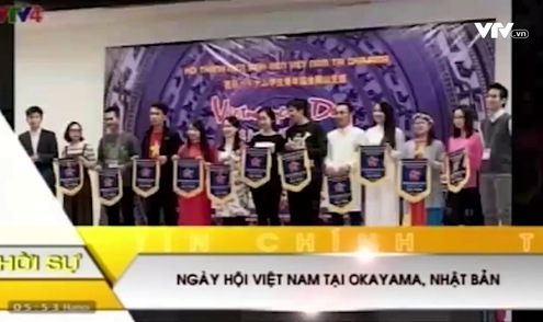 Người Việt bốn phương - 12/12/2017