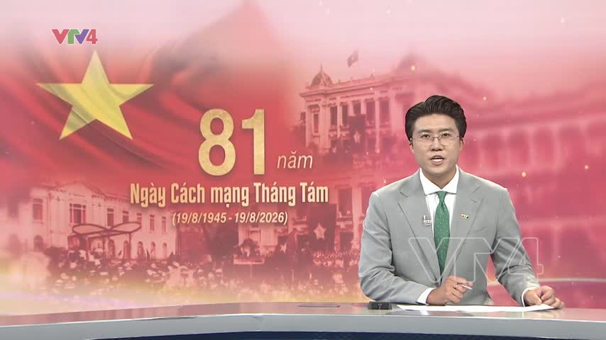 Ký ức Cách mạng Tháng Tám - dấu ấn lịch sử qua nhiều thế hệ
