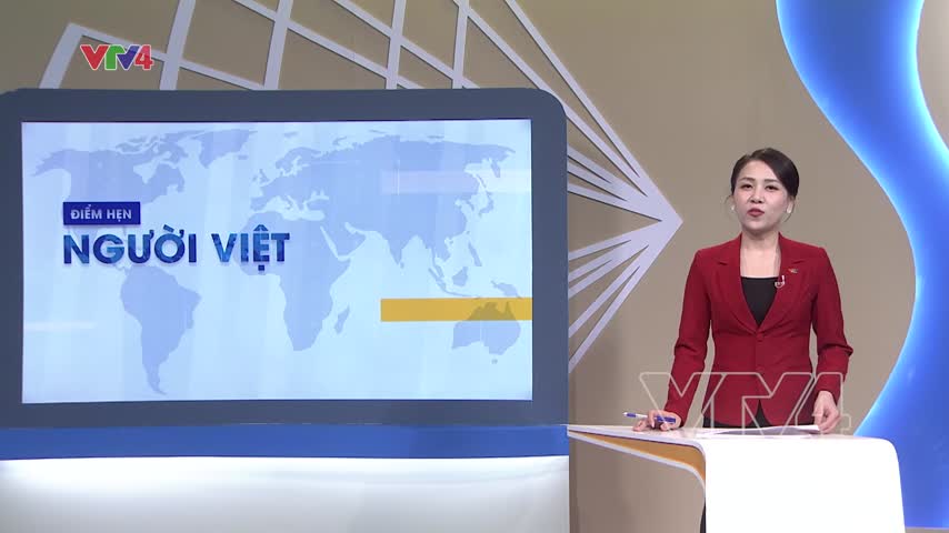 Tết Cộng đồng 2026 và khai trương không gian văn hoá Việt Nam tại Brunei Darussalam