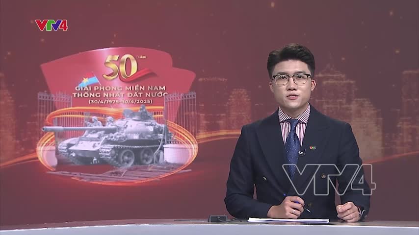 Những bà má phong trào