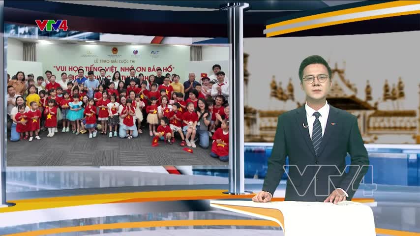 Lễ trao giải Cuộc thi “Vui học tiếng Việt, nhớ ơn Bác Hồ” tại Nhật Bản