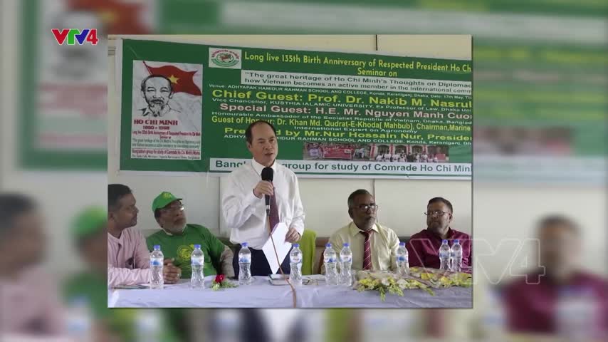 Tọa đàm kỷ niệm 135 năm ngày sinh Chủ tịch Hồ Chí Minh tại Bangladesh