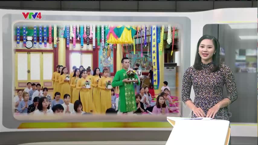 Lễ Vu Lan tại Hàn Quốc