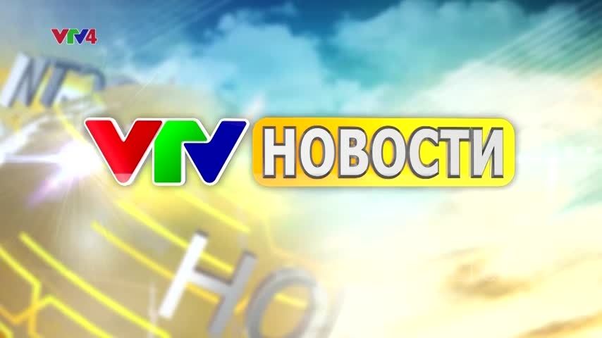 Bản tin tiếng Nga - 20/12/2019