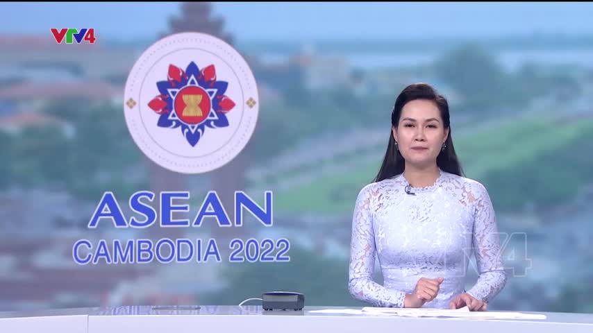 Hội nghị Bộ trưởng Ngoại giao ASEAN lần thứ 55