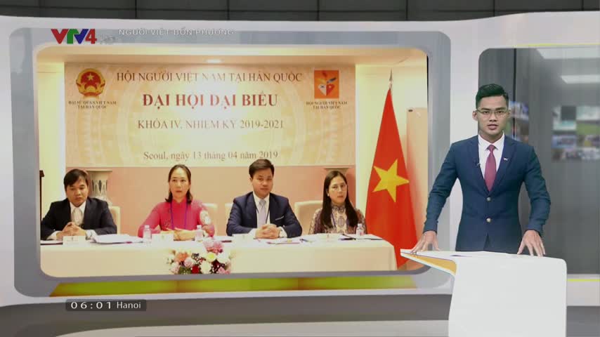 Đại hội Đại biểu nhiệm kỳ 2019 - 2021 Hội người Việt Nam tại Hàn Quốc