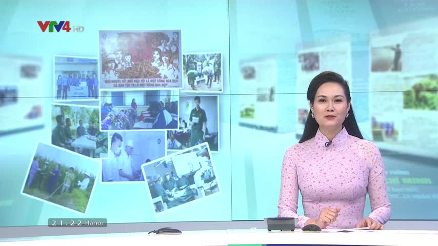 Triển lãm Những tấm gương bình dị mà cao quý