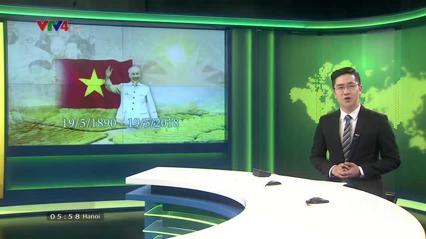 Kỉ niệm 128 năm ngày sinh Chủ tịch Hồ Chí Minh tại  Algeria