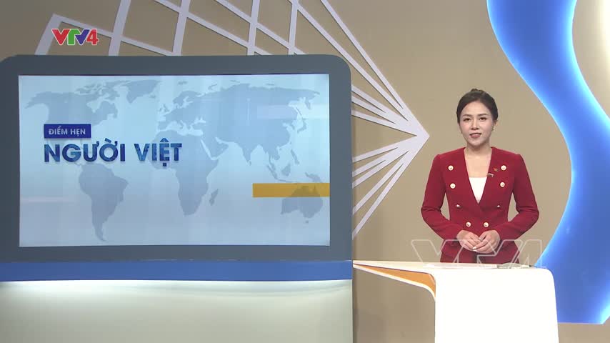 Đặc phái viên của Chủ tịch nước tham dự Lễ nhậm chức Tổng thống Peru nhiệm kỳ 2026-2031