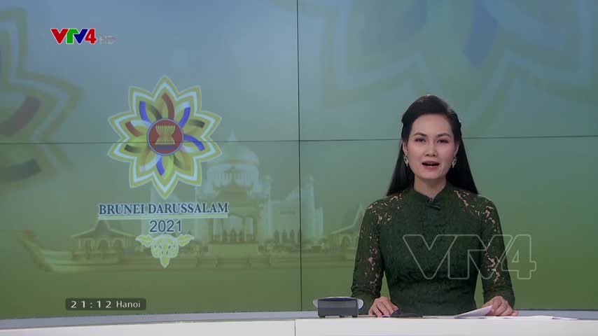 Bế mạc Hội nghị cấp cao ASEAN và các hội nghị cấp cao liên quan