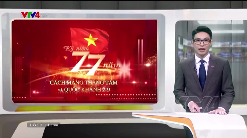 Kỷ niệm 77 năm Quốc khánh Việt Nam tại Campuchia