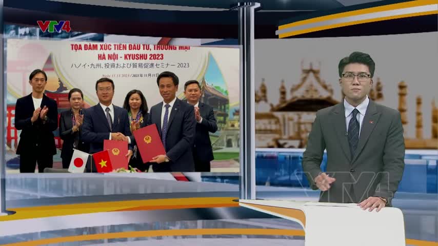 Tọa đàm xúc tiến đầu tư, thương mại Hà Nội- Kyushu 2023