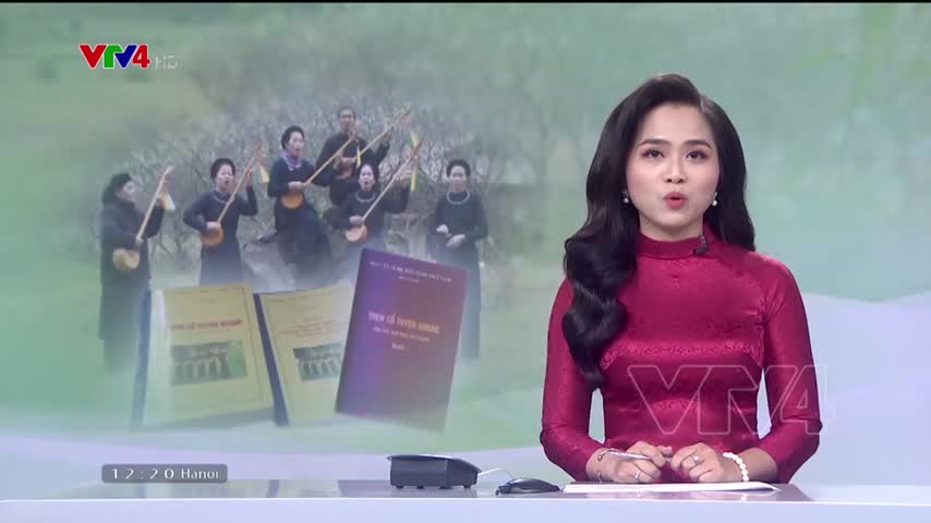 Bảo tồn và phát huy di sản Then