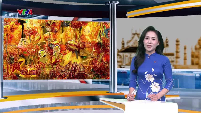 Phố đèn lồng chờ đón Trung thu