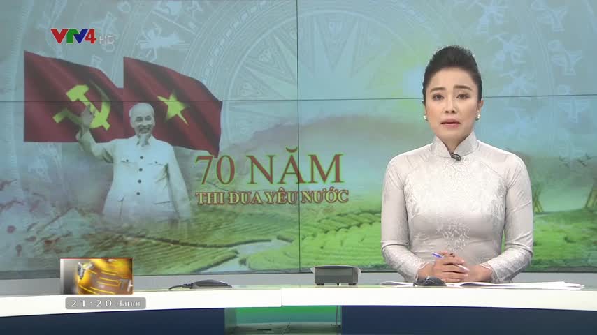 Thi đua không phải là ganh đua, giấu nghề