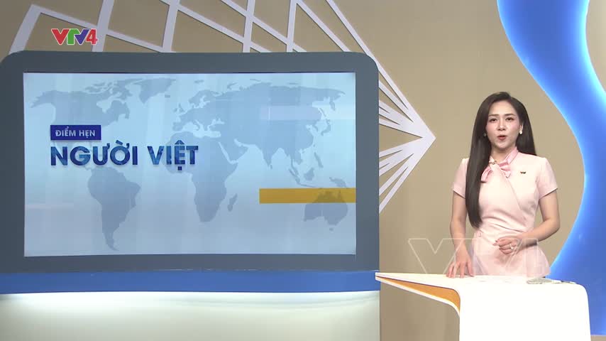 Kỷ niệm 81 năm Quốc khánh Việt Nam tại Osaka, Nhật Bản