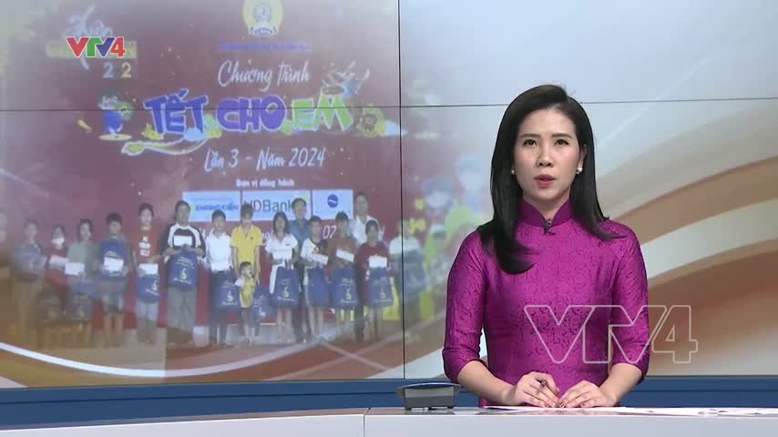 Chương trình 