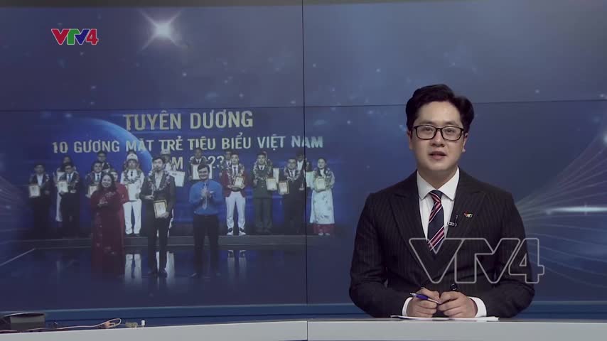 Trao Giải thưởng Gương mặt trẻ Việt Nam tiêu biểu năm 2023