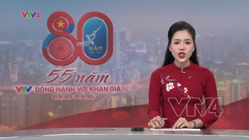 Đài Truyền hình Việt Nam kỷ niệm 55 năm ngày phát sóng đầu tiên