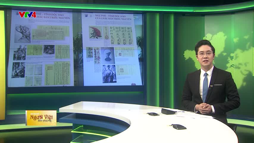 Châu bản triều Nguyễn trở thành di sản ký ức thế giới