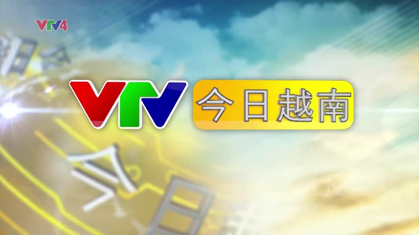 Bản tin tiếng Trung - 30/04/2025