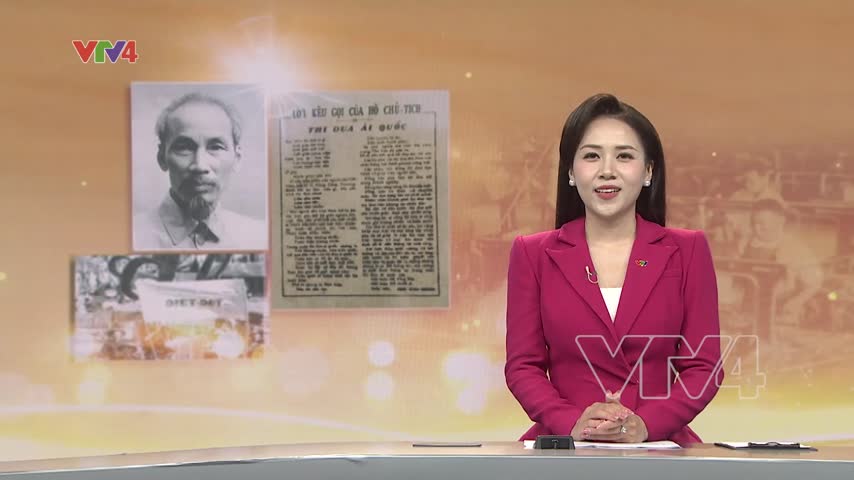 Kỷ niệm 78 năm ngày Bác Hồ ra 