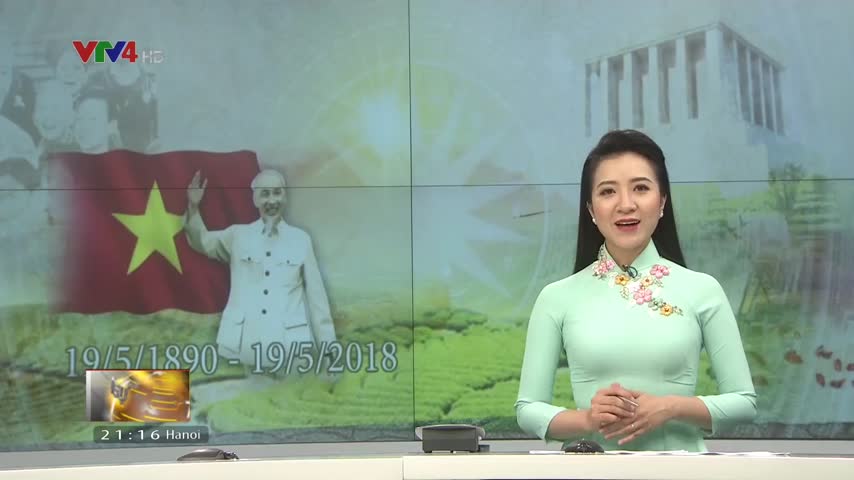 Hội sách trưng bày các tác phẩm viết về Chủ tịch Hồ Chí Minh