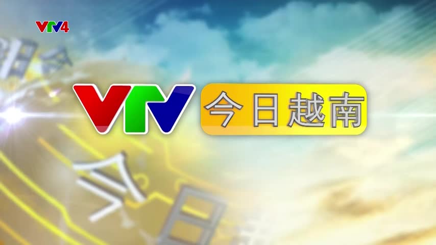 Bản tin tiếng Trung - 29/06/2019