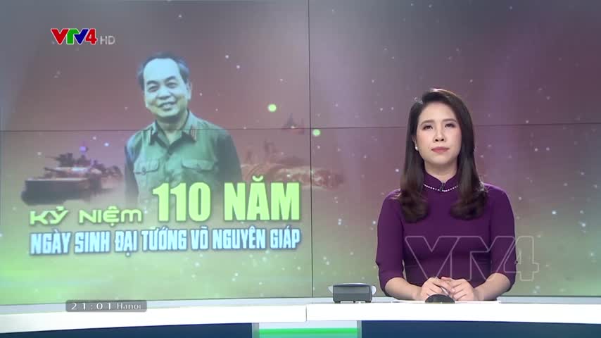 Kỷ niệm 110 năm ngày sinh đại tướng Võ Nguyên Giáp