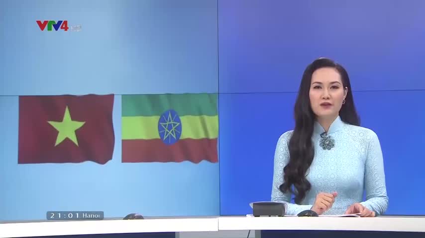 Chủ tịch nước thăm cấp Nhà nước Ethiopia