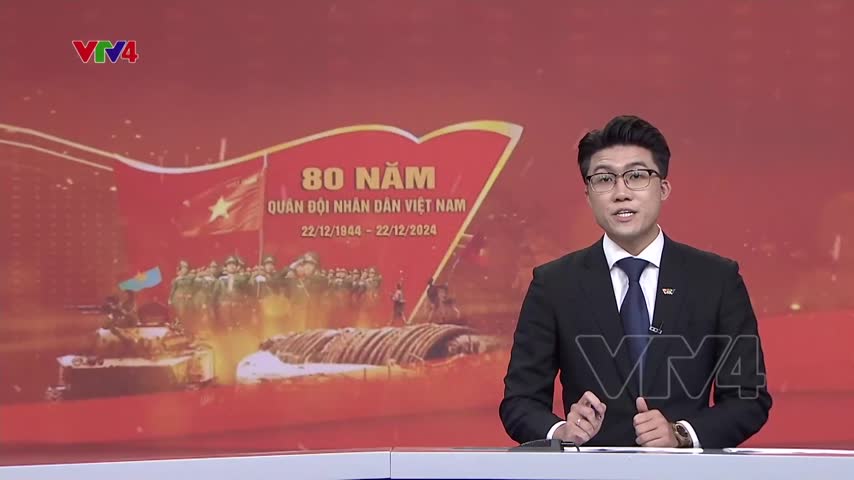 Thư gửi mai sau