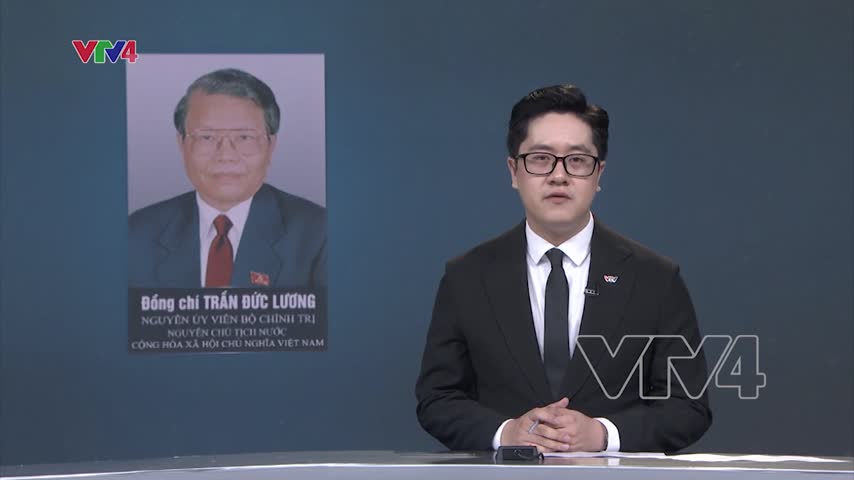 Lễ tưởng niệm nguyên Chủ tịch nước Trần Đức Lương tại New York
